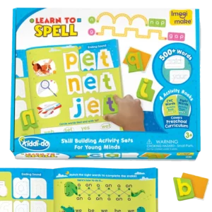 Learn To Spell